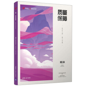 �|(zh��)�����ϣ�����֮·����������